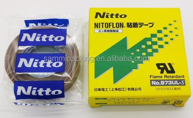 닛토 973UL 닛토 903 PTFE 유리섬유 테이프 봉쇄용 필름 테이프 닛토 테이프 0.13mm × 13mm × 10m 973UL-S