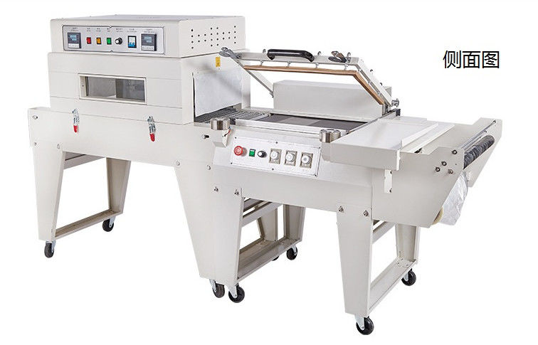 2인1리터 타입 밀폐기계 반자동 다목적 BS-A450