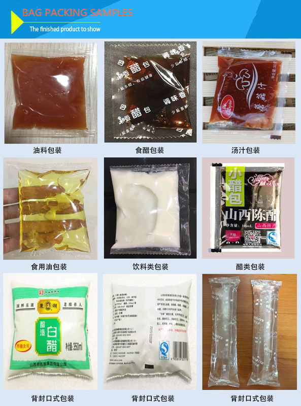 작은 자동 도이팩 가방 서지 봉지 포장 비누 세척기 기름 주스 케첩 페이스트 소스 채용 액체 포장