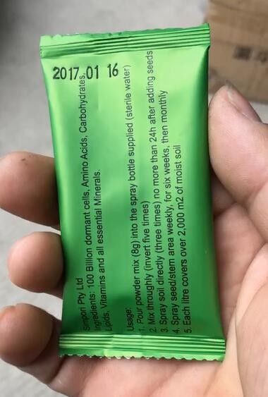 소형 봉지 향신료 가루 자동 충전 기계 커피 차 가방 포장 다기능 포장 기계