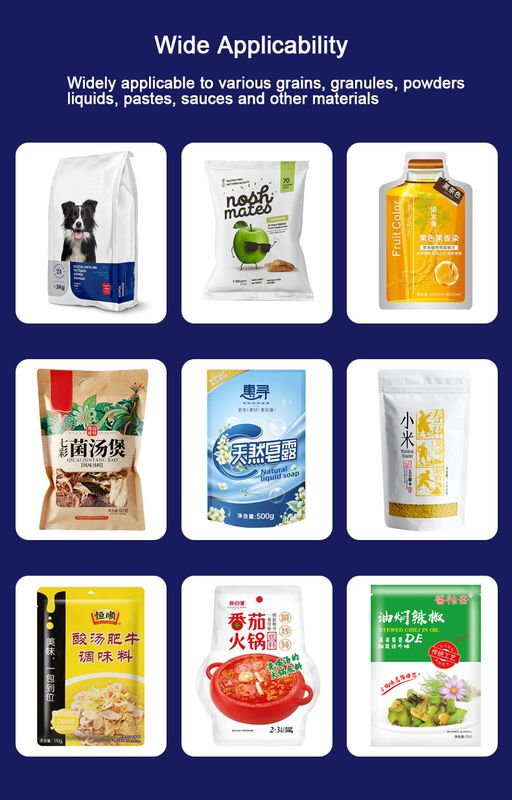 자동 과립 포장기 다기능 조립식 지퍼백 (애완동물 사료, 고양이 사료, 개 사료용)