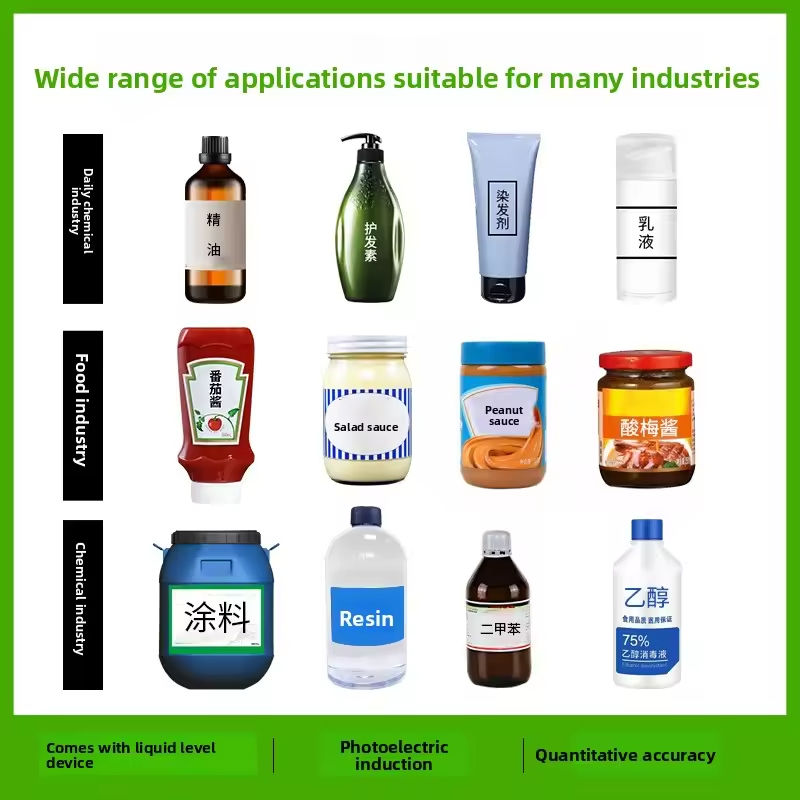 간편한 작동 완전 자동 서보 로터 펌프 페이스트 액체 충전 기계 (꿀 점성 액체 땅콩 버터 케첩용)