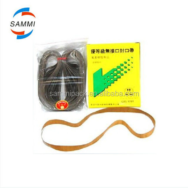 고품질 50개/가방 750*15mm 테이프/벨트 실링 머신 플라스틱 백 밴드 실러용