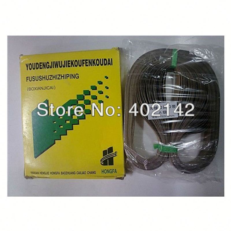 고품질 50개/가방 750*15mm 테이프/벨트 실링 머신 플라스틱 백 밴드 실러용