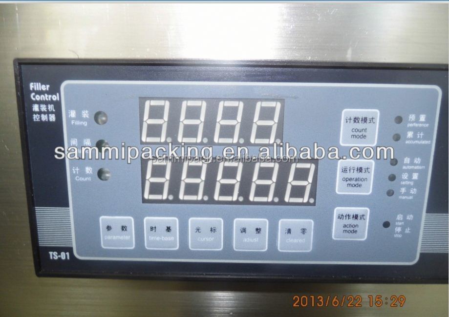 전기 고 정밀 액체 충전 기계 듀얼 펌프 액체 충전 기계 GLF-1-1