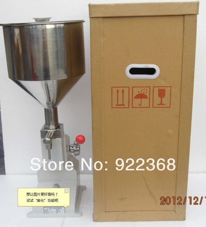 신규 출시 대용량 크림 페이스트 액체 충전기 10-120ML