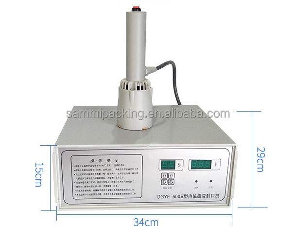 DGYF-500B 휴대용 유도 밀봉기/알루미늄 호일 밀봉기/유도 병 밀봉기