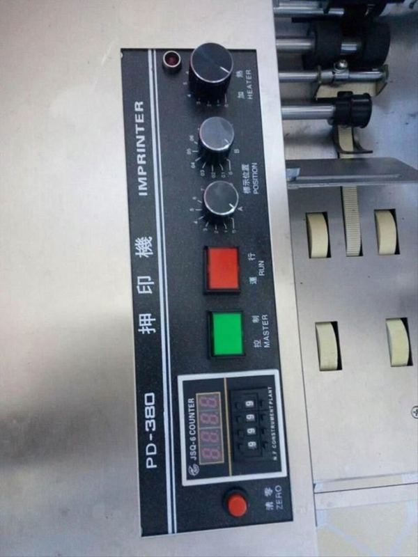 MY-380 엠보싱 및 솔리드 잉크 배치 코드 인쇄기 라벨 용지 인쇄기