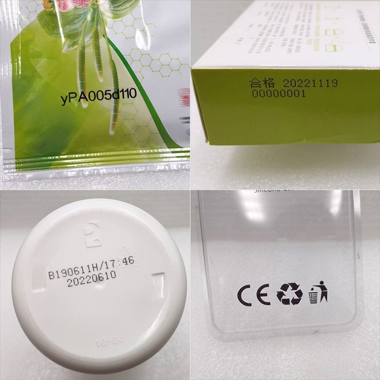 고화질 휴대용 잉크 제트 프린터 플라스틱 나무 종이 유리 다재다능 잉크 제트 코드 프린터의 새로운 조건