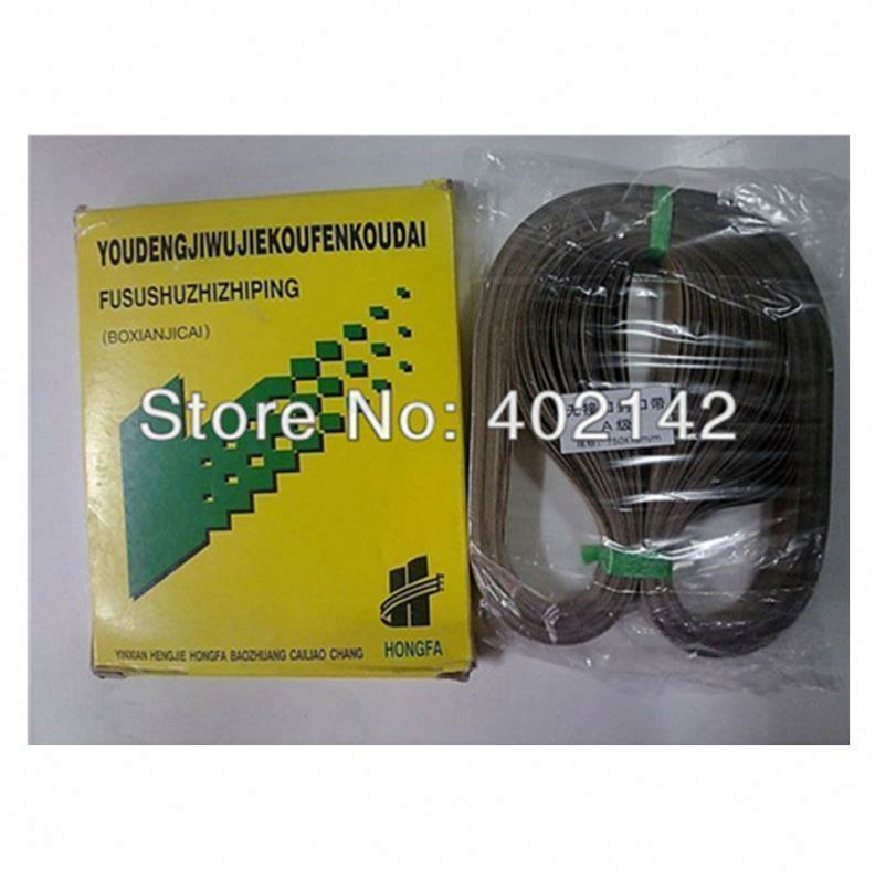 공장 직판 고품질 750*15mm 실링 벨트 (FR-900/SF-150/FRD-1000 연속 밴드 실러/열 밀봉 기계용)