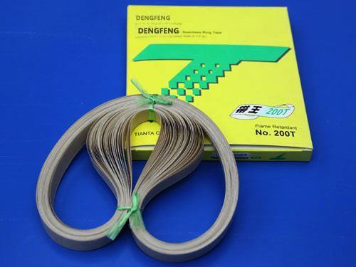 공장 직판 고품질 750*15mm 실링 벨트 (FR-900/SF-150/FRD-1000 연속 밴드 실러/열 밀봉 기계용)