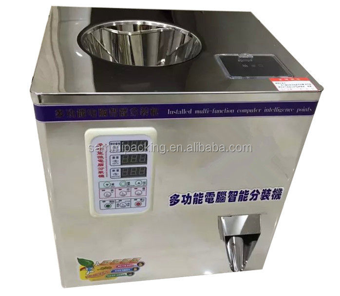 데스크탑형 마이크로컴퓨터 회전식 정량 충전기 (대형 과립용)