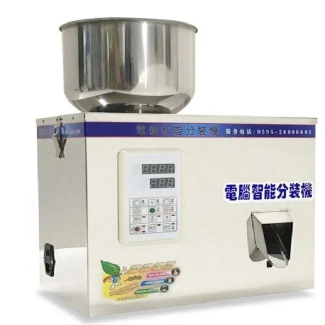 2-200g 반자동 소금 알약 채울기 효율적인 모터로 곡성 분말 화학 음료 응용