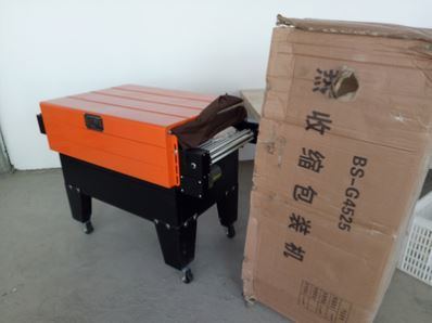 BS4525 식품, 음료 및 기타 단위 상품을 포장하기 위한 제트 열 수축 포장 기계