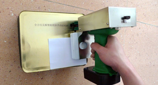 고효율 잉크젯 평판 프린터, 유통기한 날짜 코딩기 핸드헬드 잉크젯 프린터 AU-260