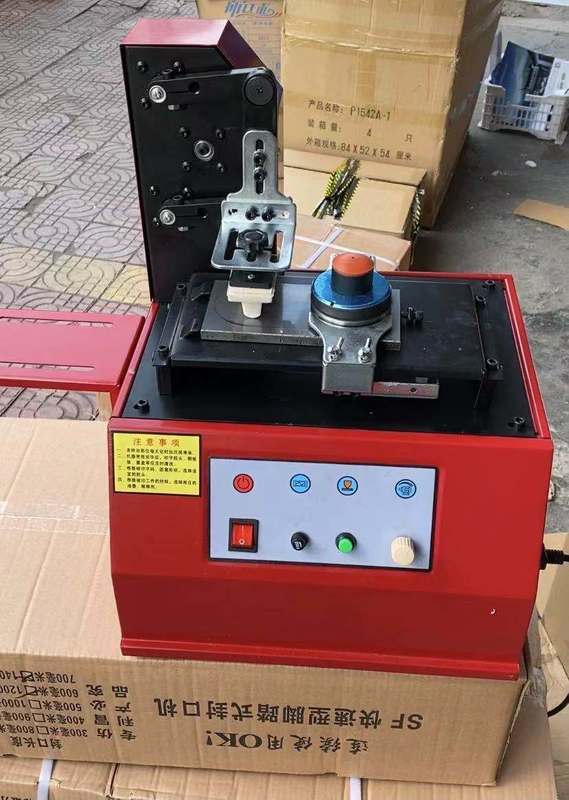 고품질 TDY-300 전기 잉크컵 패드 인쇄기 2020년 신제품 제공 패드 프린터 패드 인쇄기 단일 색상