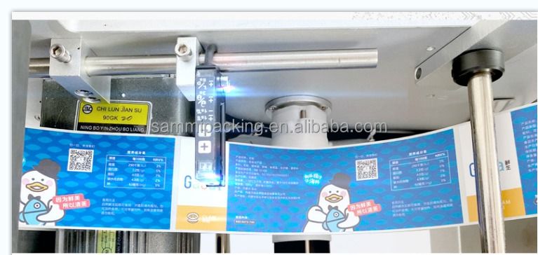 반자동 10ml 유리 병 라벨링 기계 수평 병 카튼 / 캔 포장 전기 모터로 구동 상태 새