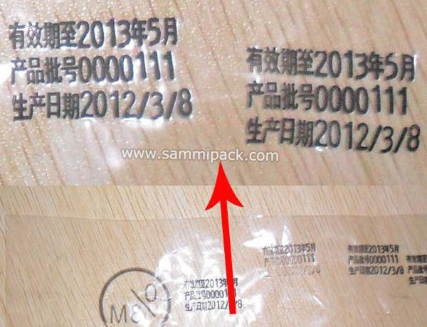 MY-380F 고속 자동 잉크 롤 코더 기계 - 라벨, 비닐 봉투 및 필름 포장재에 날짜/배치/로트 번호 인쇄