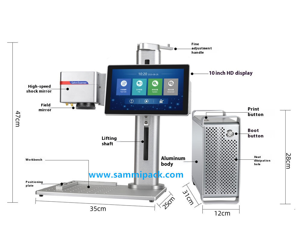 금속 부품용 저유지보수 파이버 레이저 각인기, 스폿 크기, QR 코드/바코드 지원