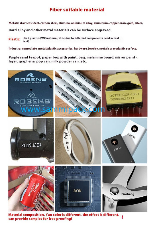 금속 부품용 저유지보수 파이버 레이저 각인기, 스폿 크기, QR 코드/바코드 지원