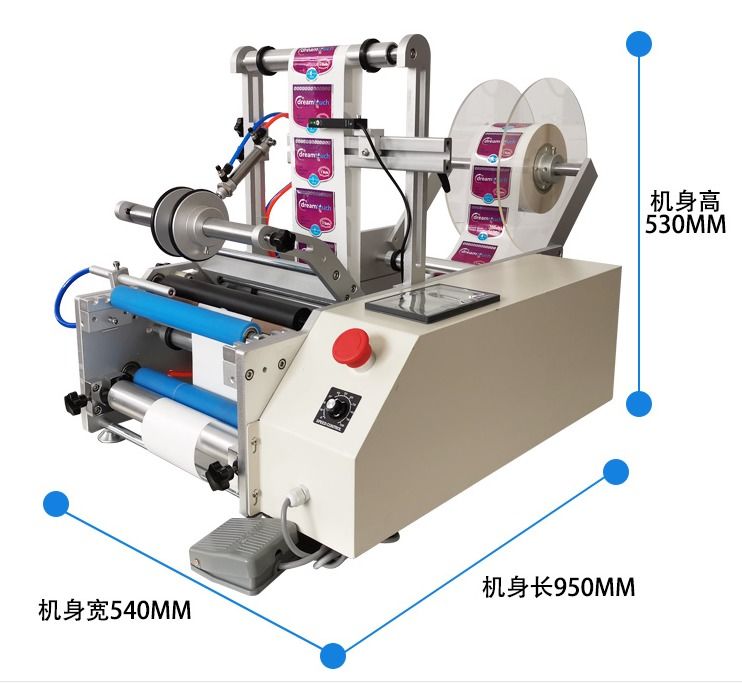 전문 제조업체 소형 탁상형 랩어라운드 라벨러, 식품/화장품 산업용 전체 또는 부분 라벨링