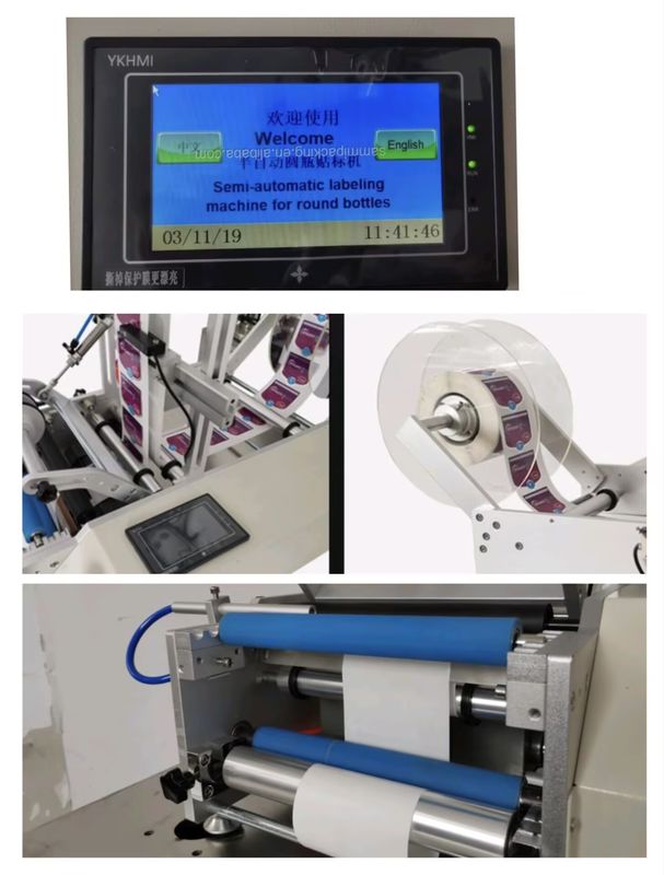 전문 제조업체 소형 탁상형 랩어라운드 라벨러, 식품/화장품 산업용 전체 또는 부분 라벨링