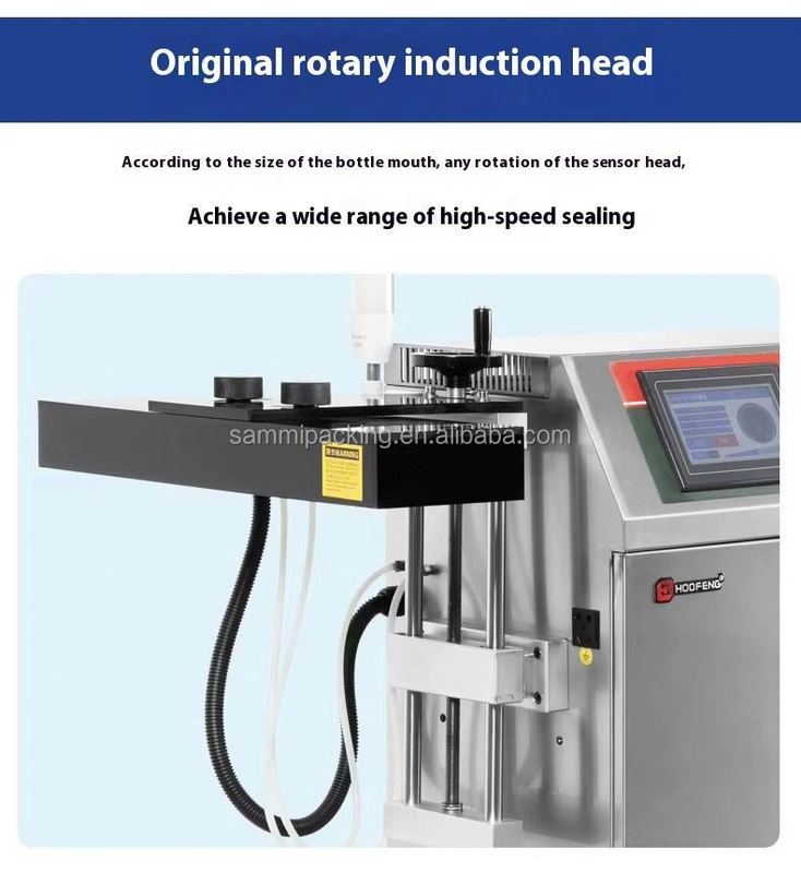 자동 연속 인덕션 밀폐 기계 소형 플라스틱 병에 대한 전자기 인덕션 열 밀폐기