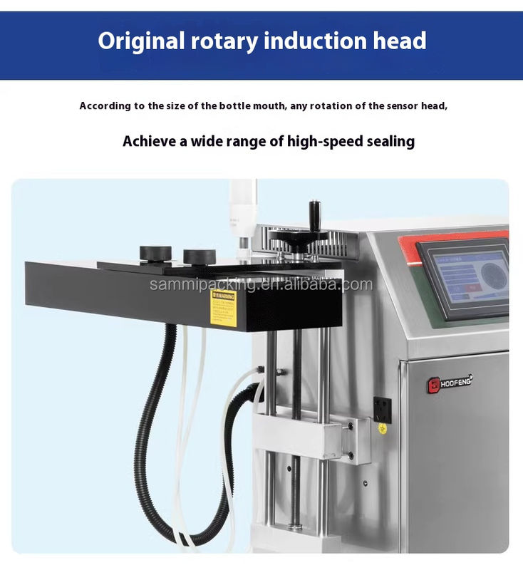플라스틱 병용 완전 자동 연속 캔 유리 유도 알루미늄 호일 실링 머신