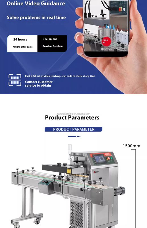 플라스틱 병용 완전 자동 연속 캔 유리 유도 알루미늄 호일 실링 머신