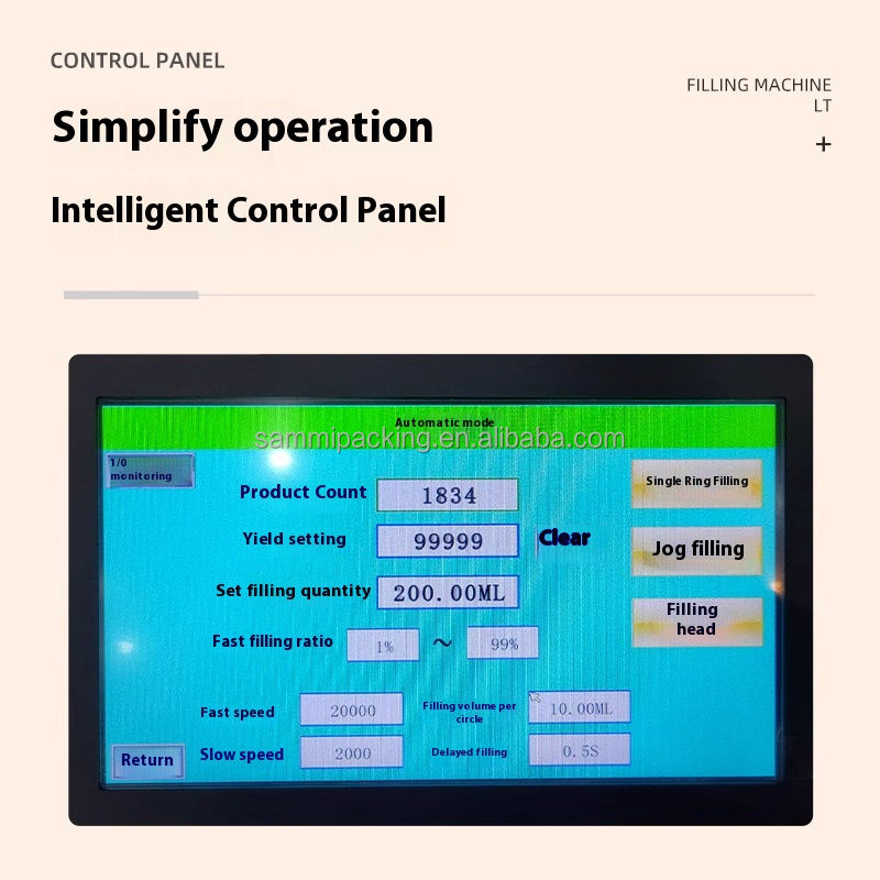 2025년 최신 로터리 펌프 충전기, 화장품/식품용 점성 액체 크림 및 페이스트용