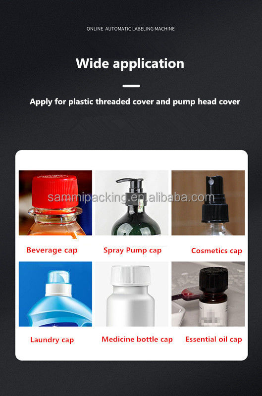 자동 병뚜껑 조임기 디지털 토크 제어 캡핑 머신 에센셜 오일 병 마개