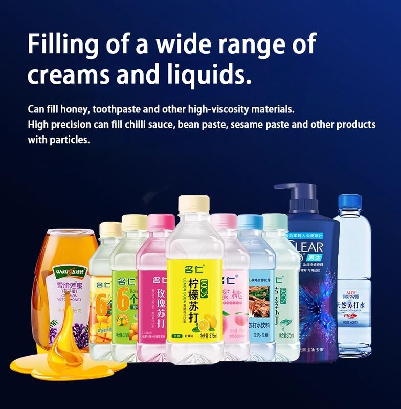 1000ml ~ 5000ml 대용량 덩어리 두 개의 두꺼운 점착성 액체 충전기 / 크림 페이스트 충전기