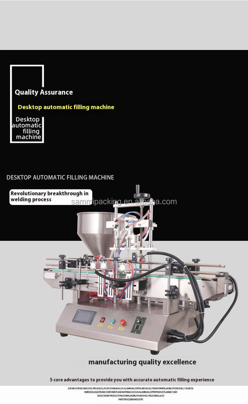 고속 자동 화장품 크림 채우기 토마토 소스 채우기 공작 버터 채우기 컨베이어