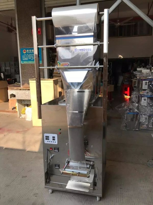 커피, 차, 향신료, 쌀, 견과류용 다기능 자동 분말 및 과립 포장기 - 사셰/필름 롤 포장