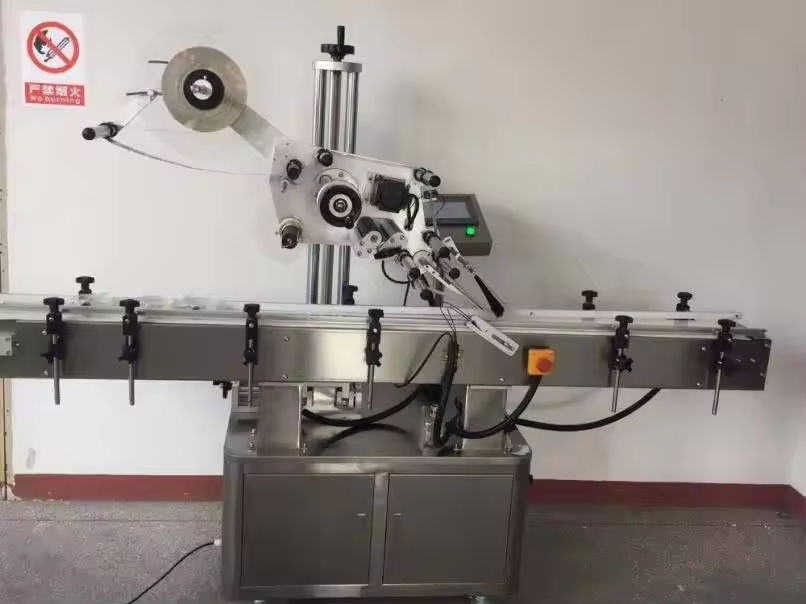 공장 도매 주문형 다기능 고속 고효율 자동 라벨링 기계