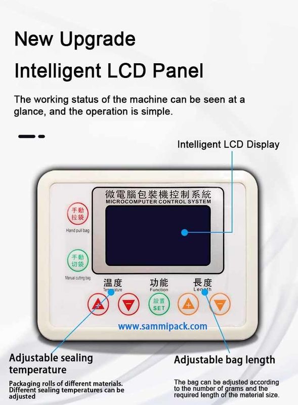 도매 신형 다기능 이중 헤드 설탕 충전 커피 원두 계량 포장기 500g 1000g 고품질
