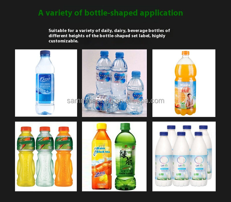 저렴한 뜨거운 증기 축소 터널,PVC 라벨 열 축소 터널,증기 축소 터널 기계