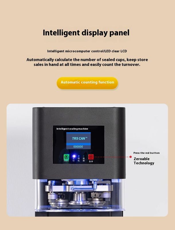 고속 비 회전 전기 캔 밀폐 기계 보바, 소다, 커피, 유스