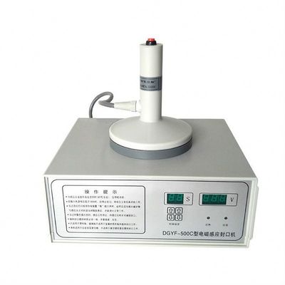 유리 병 인덕션 밀폐 기계, 병 캡 밀폐 기계 DGYF-500C