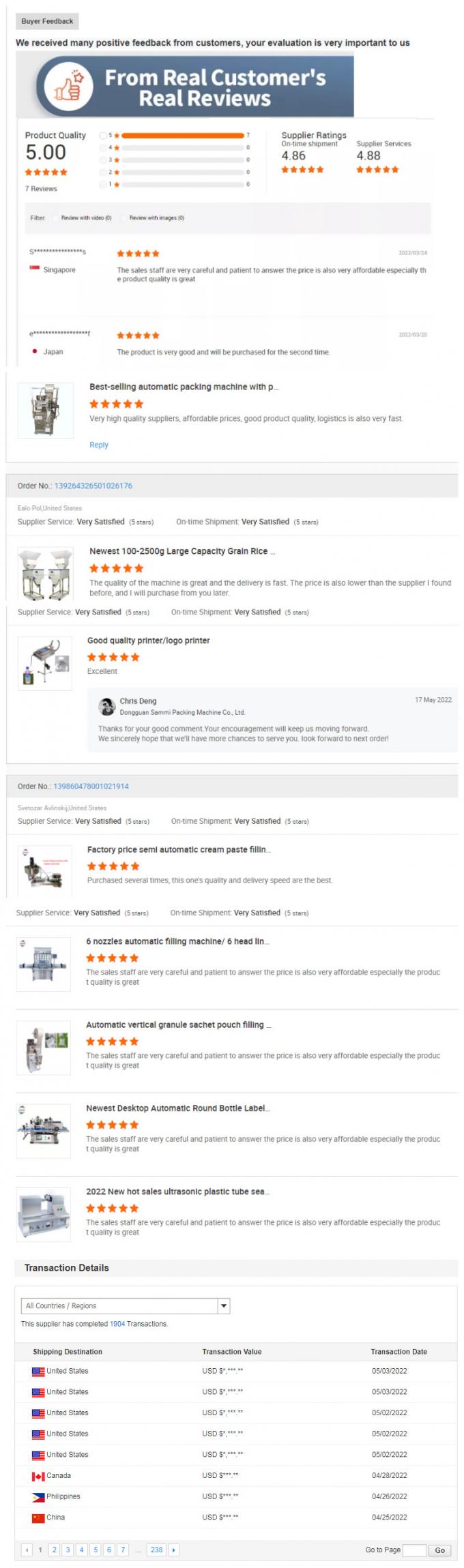 머리 크림과 치약용 자동 플라스틱 튜브 채용 밀폐 기계 8