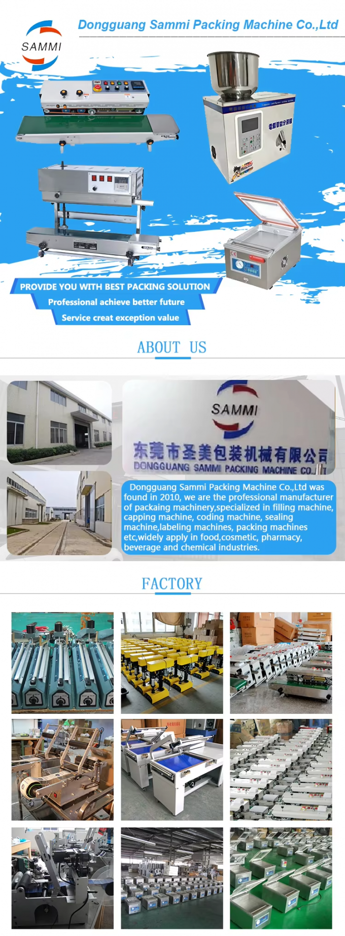 산업용 반 자동 꿀 음료 가방 스푸트 포지 주스 채우기 기계 액체 식품 7