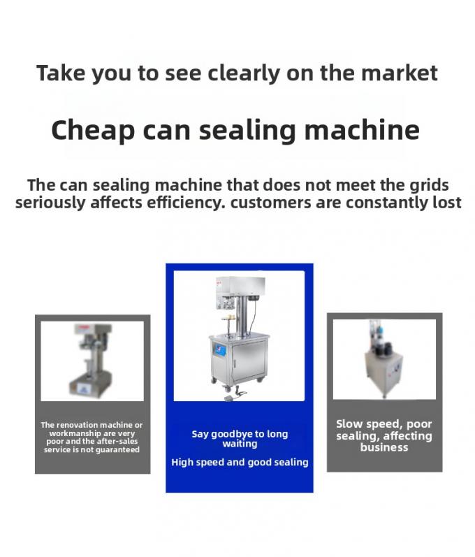 수직 틴 캔 시일러 플라스틱 캔 알루미늄 캔을 위한 상업용 반 자동 캔 시일러 기계 3