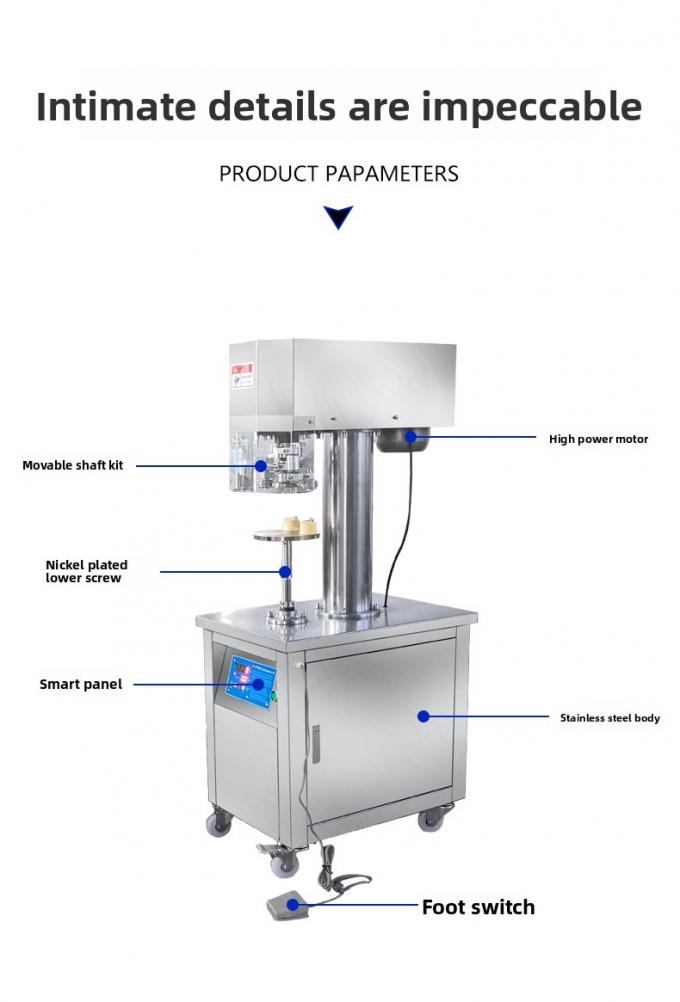 수직 틴 캔 시일러 플라스틱 캔 알루미늄 캔을 위한 상업용 반 자동 캔 시일러 기계 6