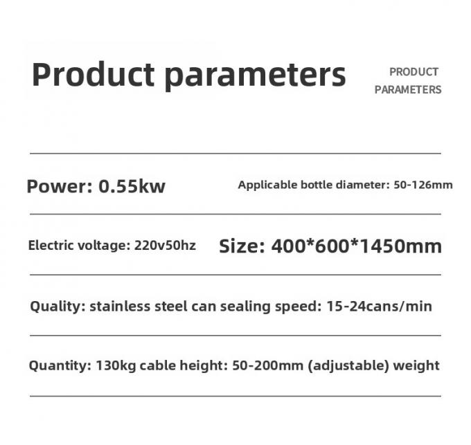 수직 틴 캔 시일러 플라스틱 캔 알루미늄 캔을 위한 상업용 반 자동 캔 시일러 기계 7