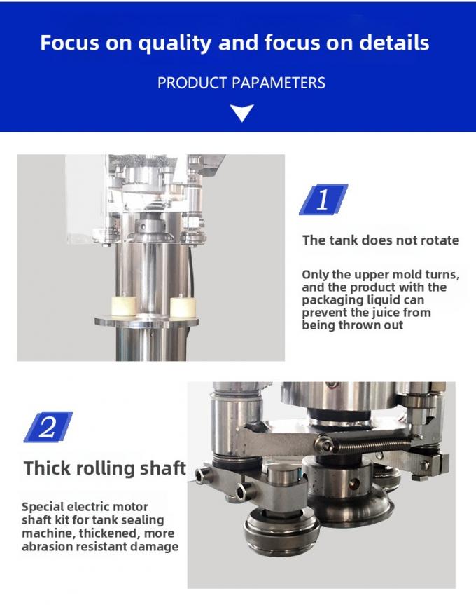 수직 틴 캔 시일러 플라스틱 캔 알루미늄 캔을 위한 상업용 반 자동 캔 시일러 기계 8