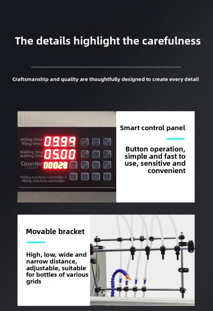 주문 공장의 가격 주스 음료 우유 작은 채우기 위해 4 머리 자기 펌프 액체 채우기 6