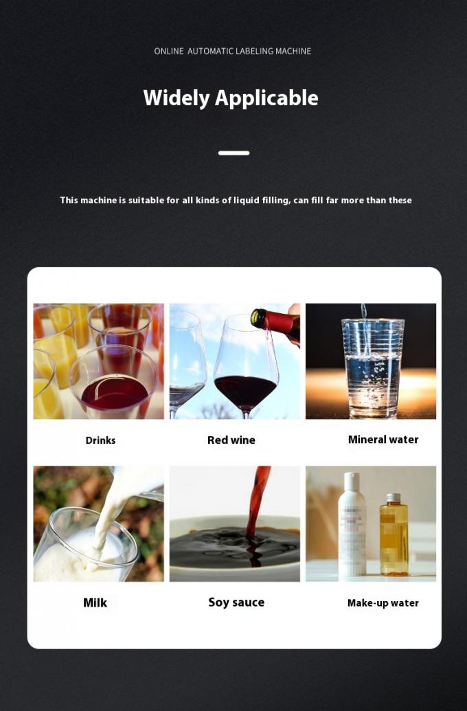 주문 공장의 가격 주스 음료 우유 작은 채우기 위해 4 머리 자기 펌프 액체 채우기 4