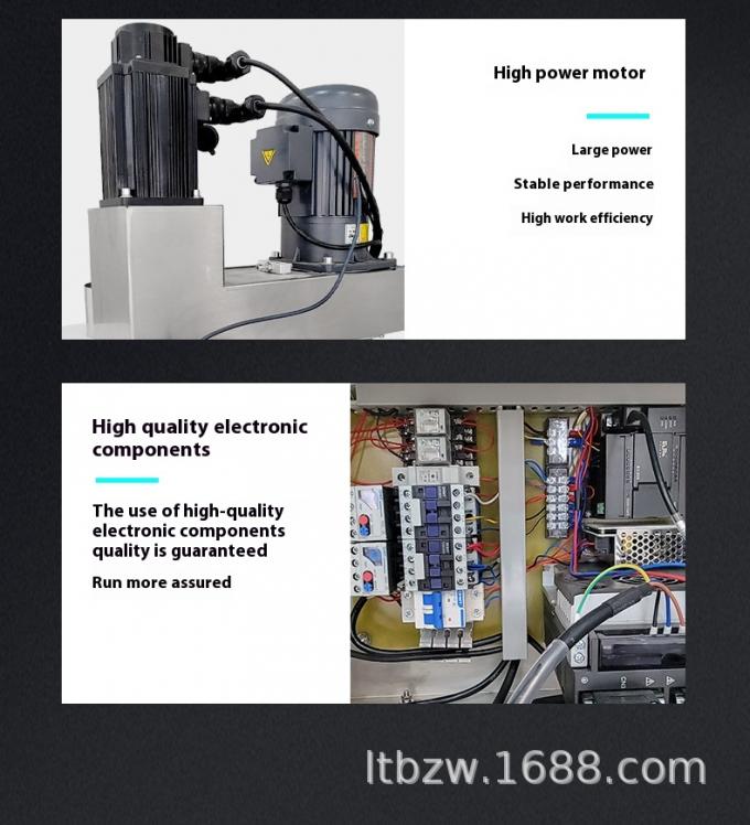 후추 조미료 커피 치약 분말 자동 분말 충전 포장 생산 라인 8