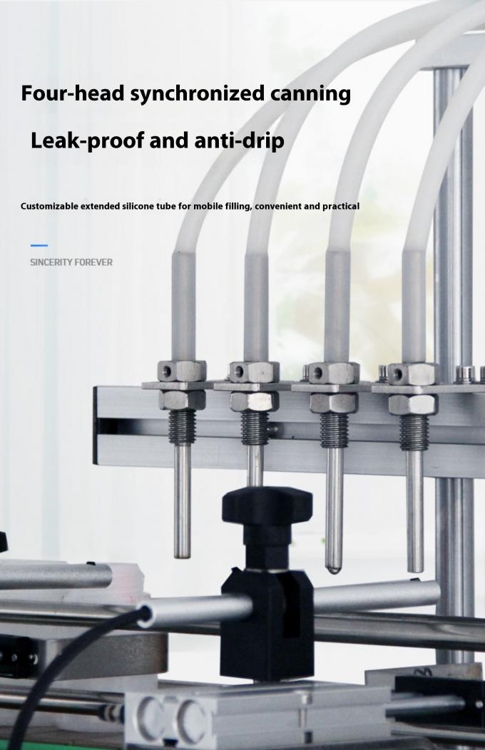 4구 헤드 탁상형 자동 마그네틱 펌프 액체 충전 기계 (주스, 물, 오일용) 7