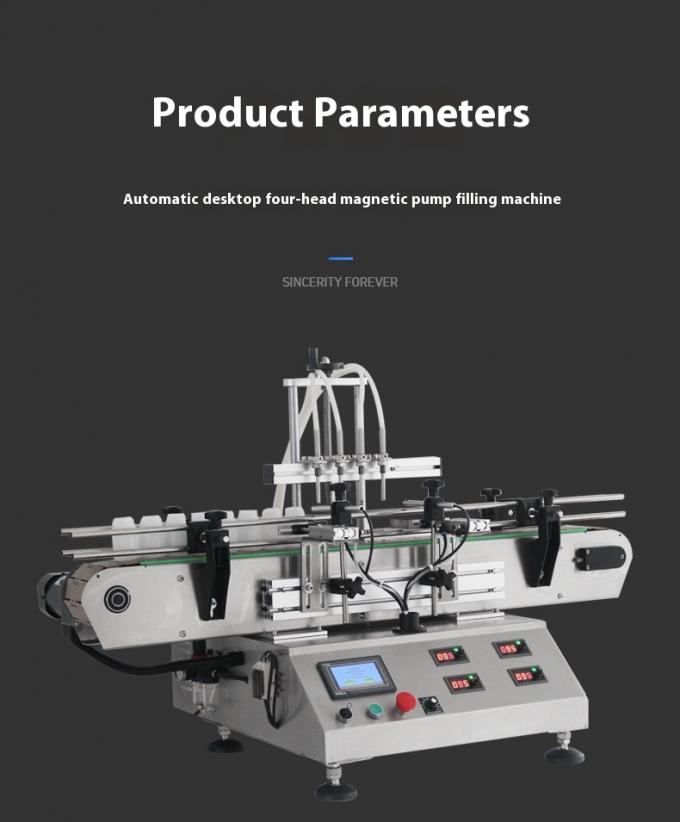 4구 헤드 탁상형 자동 마그네틱 펌프 액체 충전 기계 (주스, 물, 오일용) 9